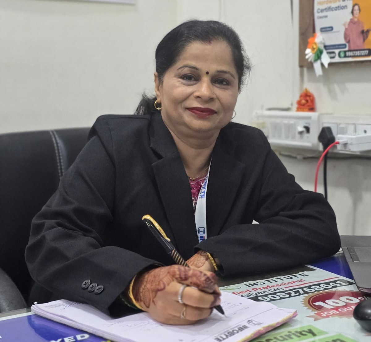 about director image